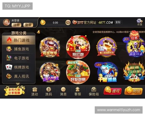 开云体育在线全面升级平台功能满足用户多样化体育需求