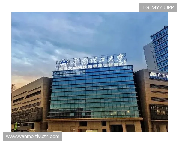 八戒体育未来发展趋势：行业创新、用户需求变化及平台升级的前瞻性分析