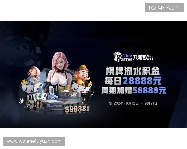 开云体育登录下载用户反馈热烈，平台持续优化以满足广大体育爱好者需求