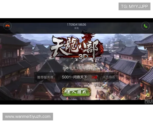 开云注册游戏后如何快速提升游戏体验的实用建议