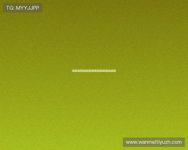 易胜博体育积分体系与奖励机制详解激励用户持续参与体育博彩