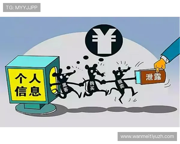 浩瀚体育注册游戏安全保障措施全面解析确保玩家账户信息安全与隐私保护