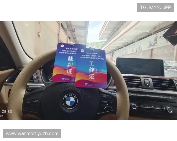 爱尚体育平台的安全保障措施:保护用户信息与交易安全的全面措施 爱尚体育平台的安全保障措施:保护用户信息与交易安全的全面措施