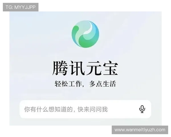 芒果体育App引入AI智能推荐技术，精准推送用户感兴趣的体育资讯