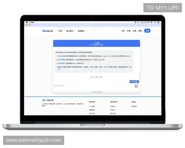 kp体育平台的客户服务与技术支持体系，解决用户在使用过程中遇到的各种问题