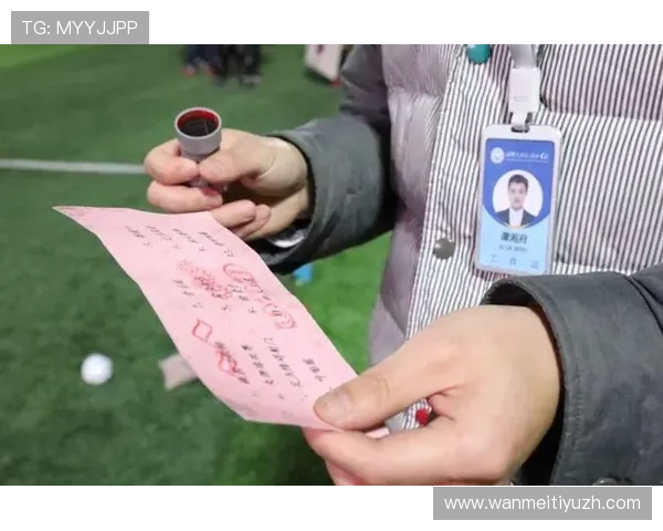 乐竞体育中国官网会员系统优势详解如何享受专属福利与优惠