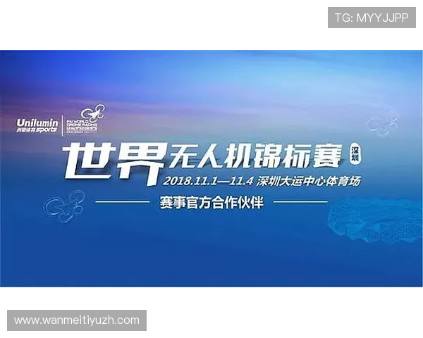 如何通过世博体育实现体育赛事的实时观看与专业投注的完美结合