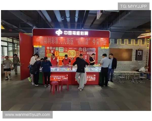 沙巴体育足球官网最新优惠活动和促销信息，助你享受更多福利和提升投注乐趣的实用攻略