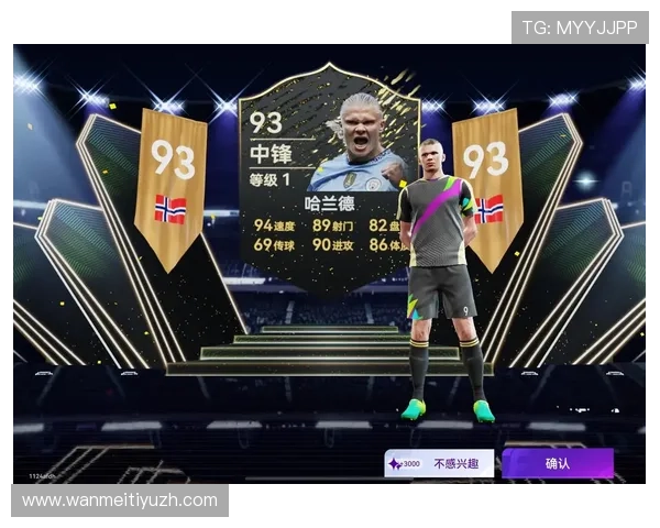 足球比分直播球探帮助用户快速了解比赛进程，提供详细的比分、数据和赛况分析