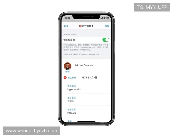 博万体育手机官方地址导航,提供最全面的登录入口和使用指南 博万体育手机官方地址导航,提供最全面的登录入口和使用指南