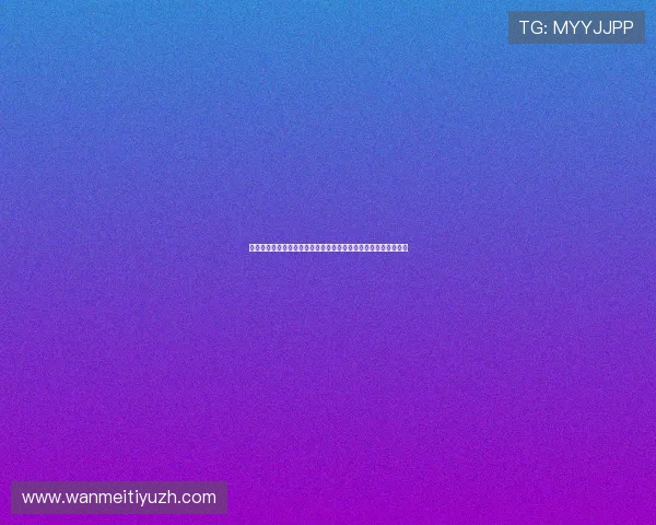买球网站举报流程详解帮助用户快速应对非法博彩网站的实用方法 买球网站举报流程详解帮助用户快速应对非法博彩网站的实用方法