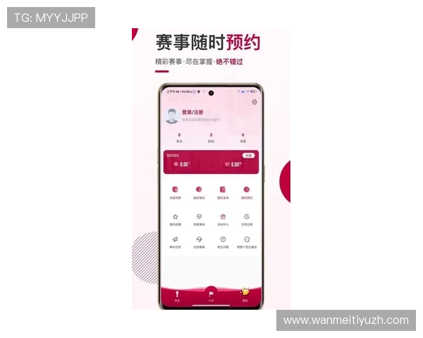 斗球app苹果下载官网最新版本免费下载指南,轻松体验精彩对战乐趣 斗球app苹果下载官网最新版本免费下载指南,轻松体验精彩对战乐趣