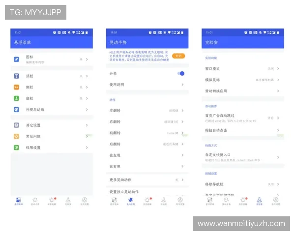 权威正规买球app排行信誉度排行榜,优质平台全面解析让您放心投注无忧 权威正规买球app排行信誉度排行榜,优质平台全面解析让您放心投注无忧