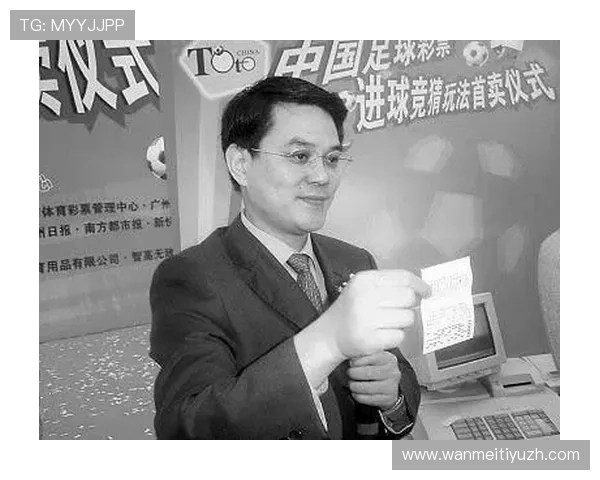 足彩310推荐预测最新分析，专业专家为你提供精准赛前预测方案