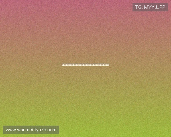 世界杯沙特对乌拉圭比赛赛程公布及订阅指南，助你轻松追踪精彩赛事内容