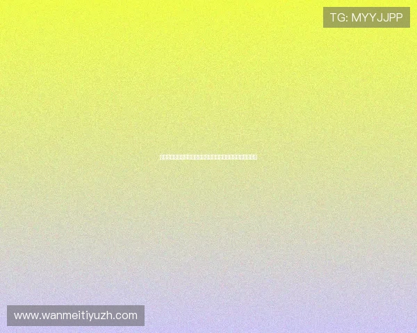 亚星娱乐体育平台的世界杯专题页面设计是否符合用户浏览习惯